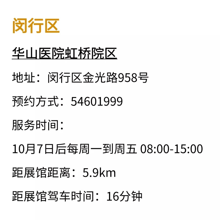 http://m.dldltg.com/upload/202110060940277054.jpg