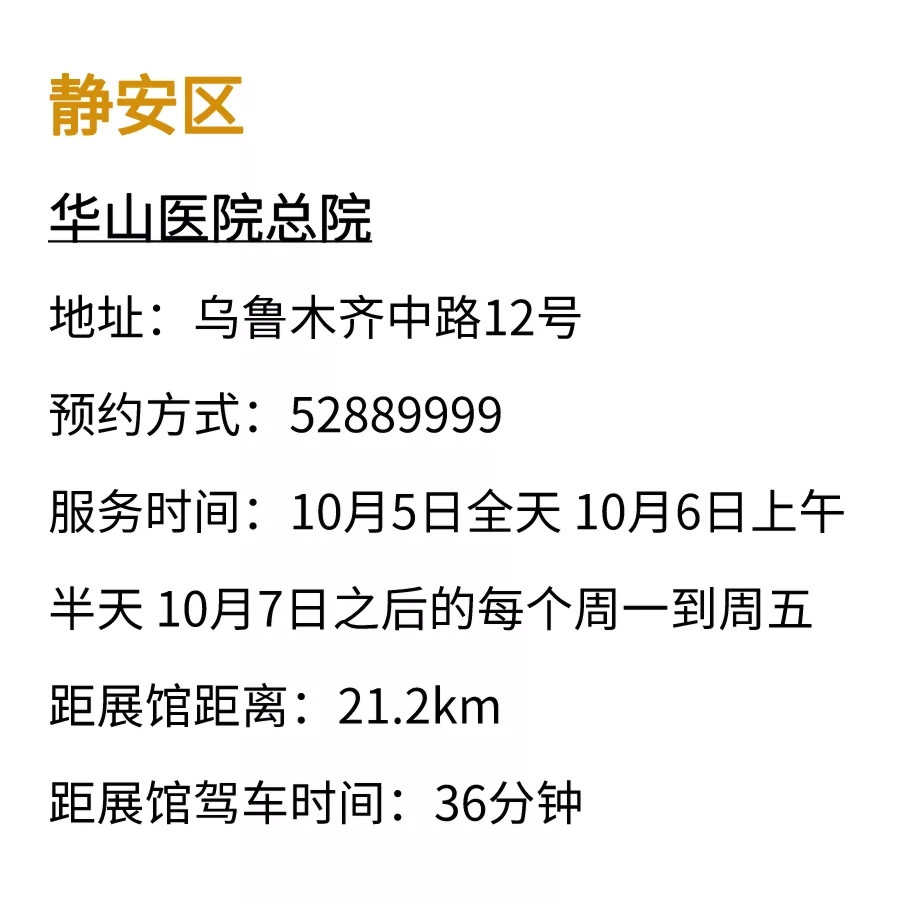 http://m.dldltg.com/upload/202110060940779992.jpg