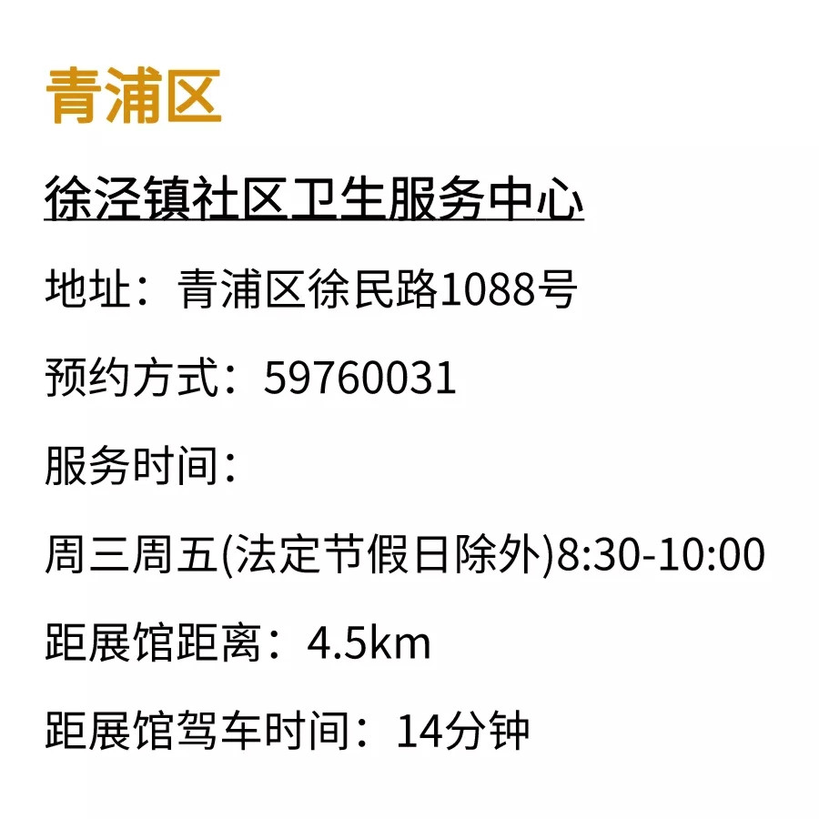 http://m.dldltg.com/upload/202110060940786907.jpg