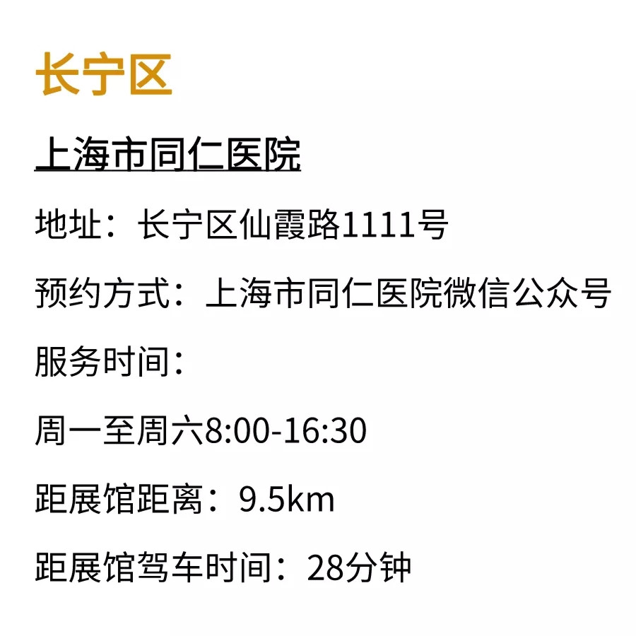 http://m.dldltg.com/upload/202110060940790156.jpg