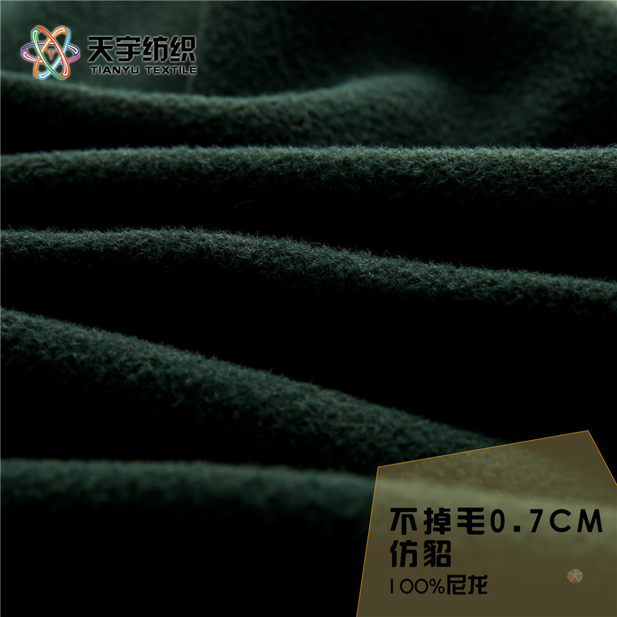 http://m.dldltg.com/upload/202110070256094610.jpg