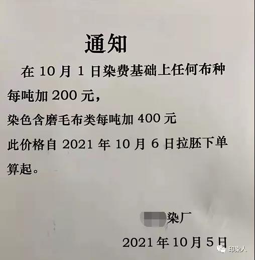 http://m.dldltg.com/upload/202110071023780427.jpg