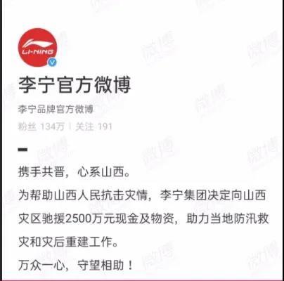 http://m.dldltg.com/upload/202110121009850322.jpg