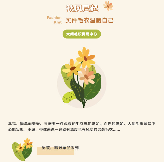 http://m.dldltg.com/upload/202110130917618543.png