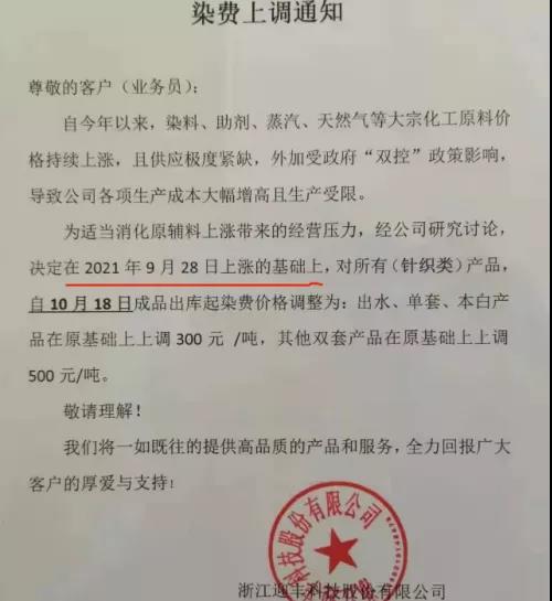 http://m.dldltg.com/upload/202110200954673430.jpg