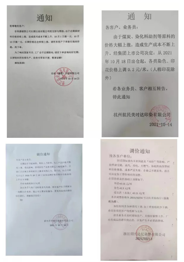 http://m.dldltg.com/upload/202110220942539283.png