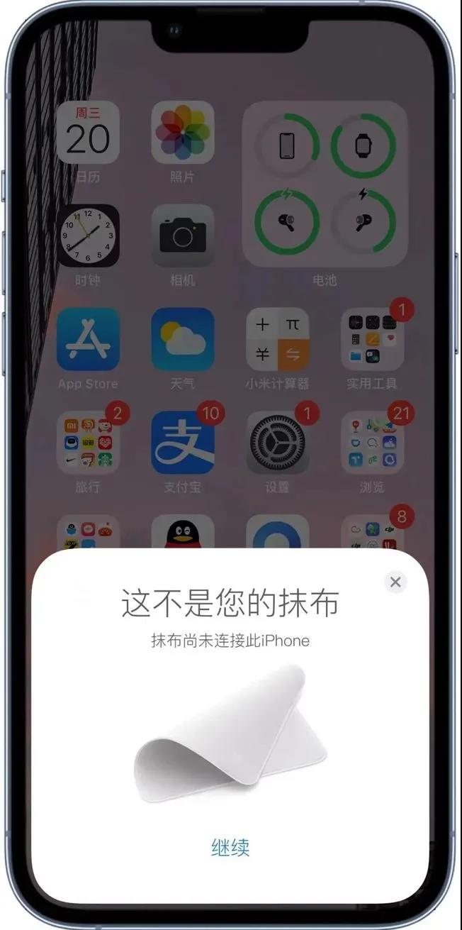 http://m.dldltg.com/upload/202110231015877639.jpg