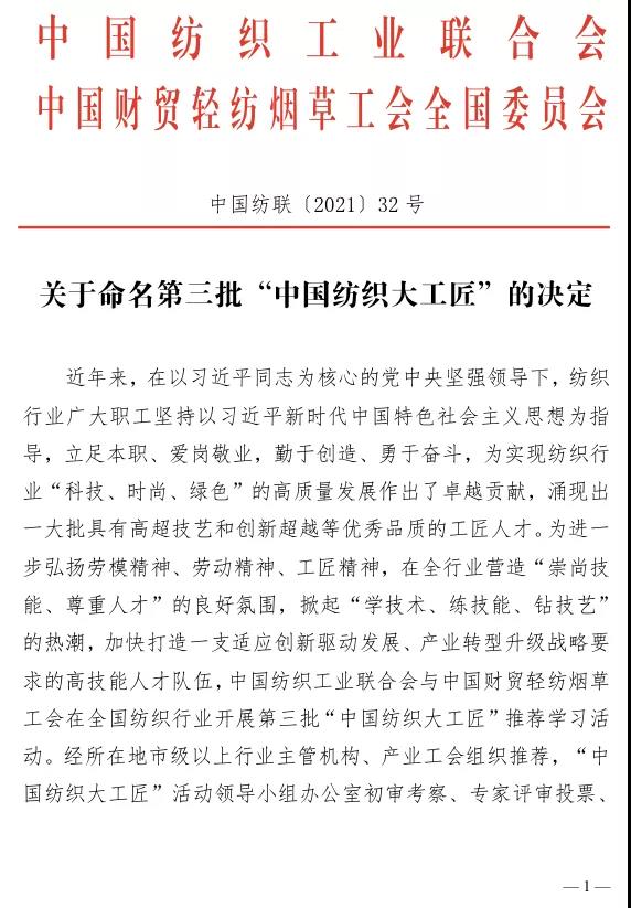 http://m.dldltg.com/upload/202110261019710596.jpg