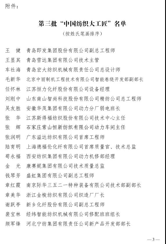 http://m.dldltg.com/upload/202110261020962134.jpg