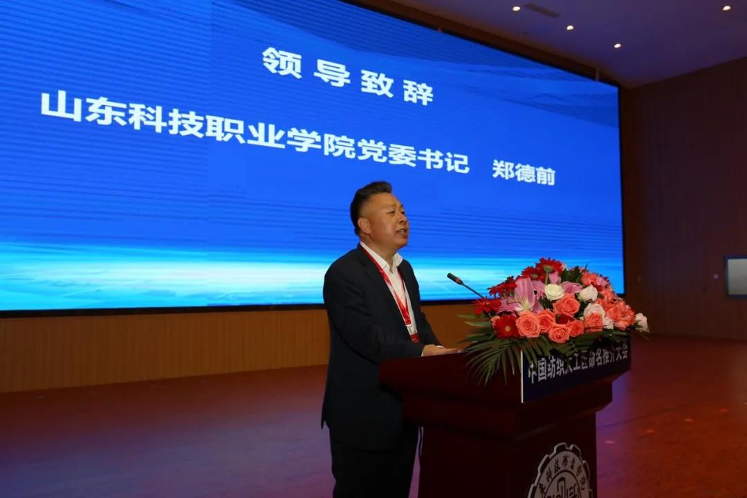 http://m.dldltg.com/upload/202110261021917658.jpg