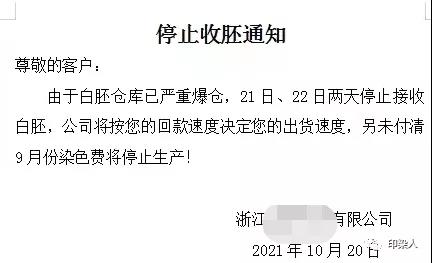 http://m.dldltg.com/upload/202110290936389236.jpg