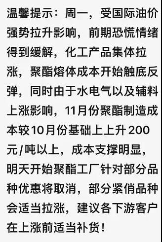 http://m.dldltg.com/upload/202111100925092936.jpg