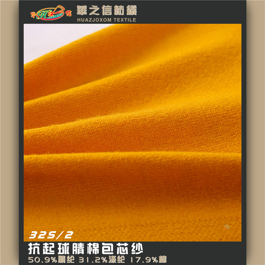 http://m.dldltg.com/upload/202112030501847086.jpg