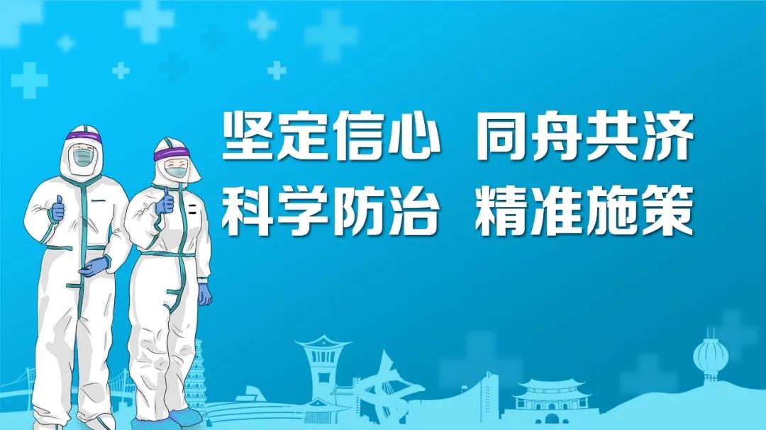 http://m.dldltg.com/upload/202112220157509693.jpg