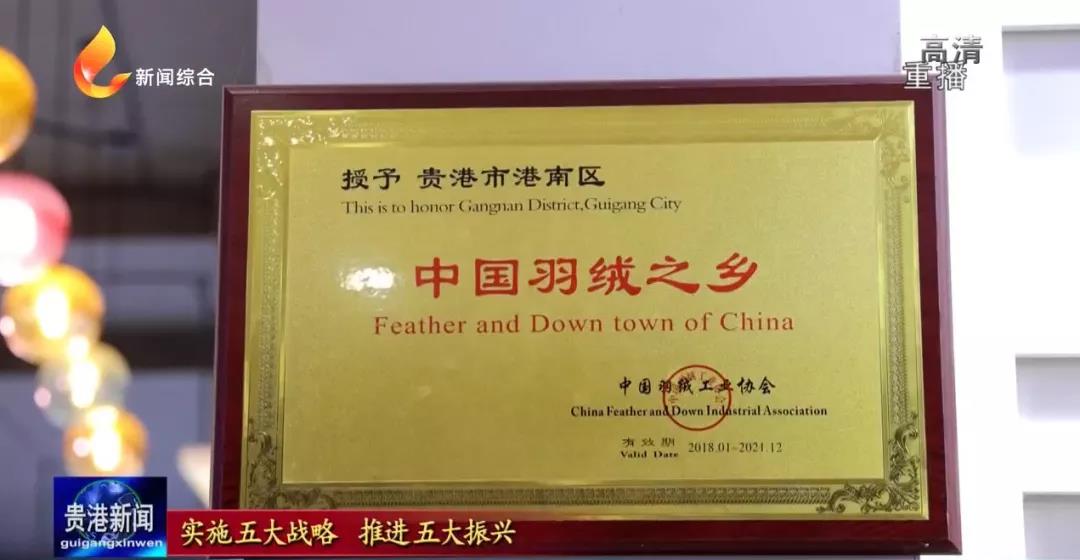 http://m.dldltg.com/upload/202112301015063923.jpg