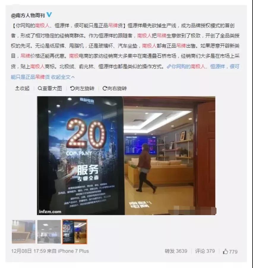 http://m.dldltg.com/upload/202201020952201272.jpg