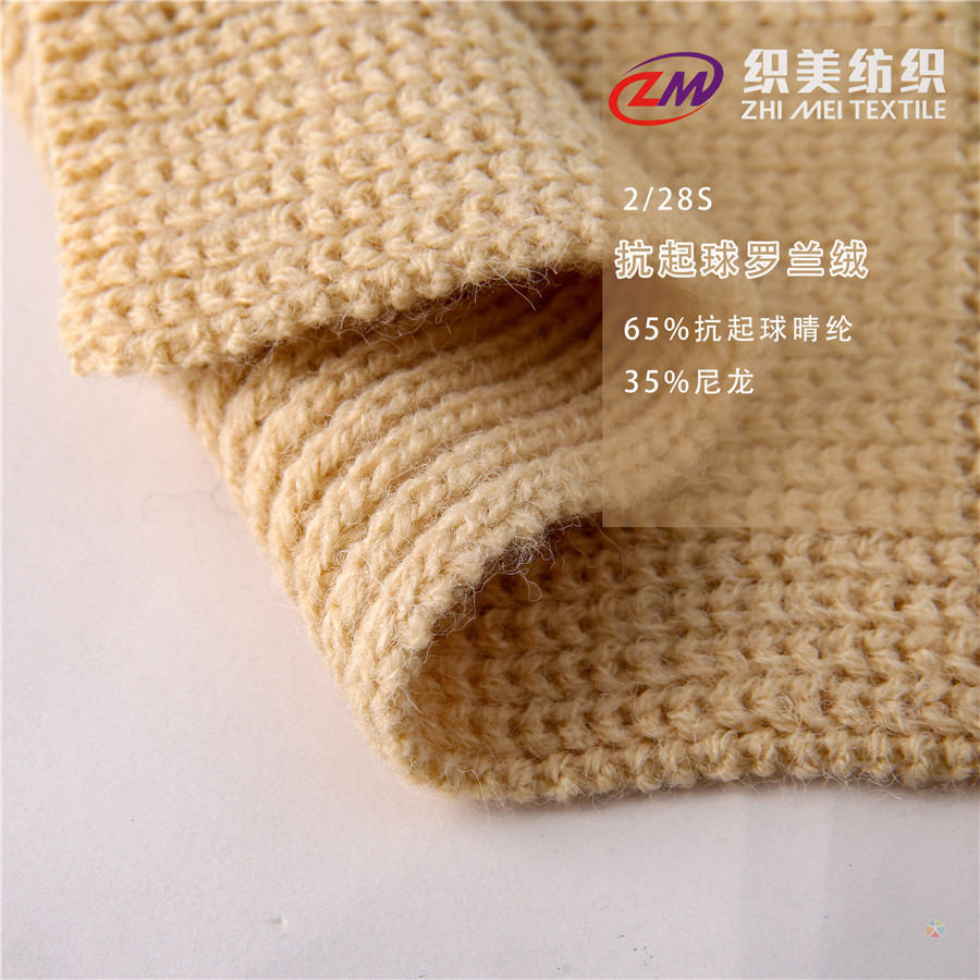 http://m.dldltg.com/upload/202201120433302739.jpg