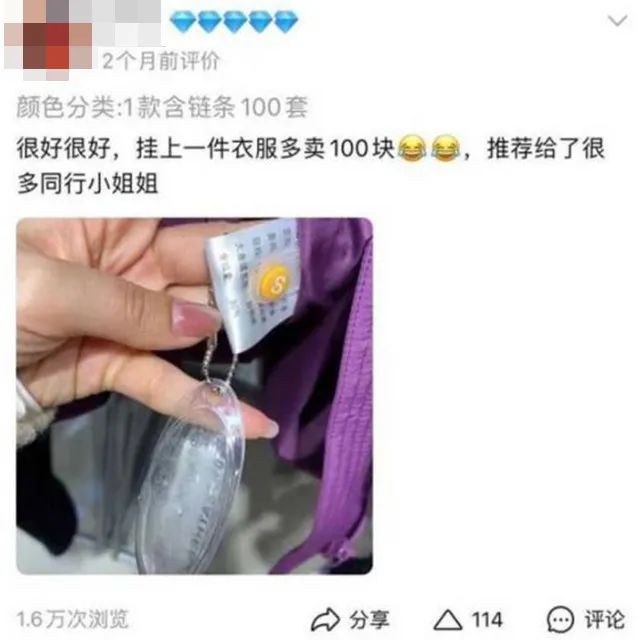 http://m.dldltg.com/upload/202202280907326448.jpg