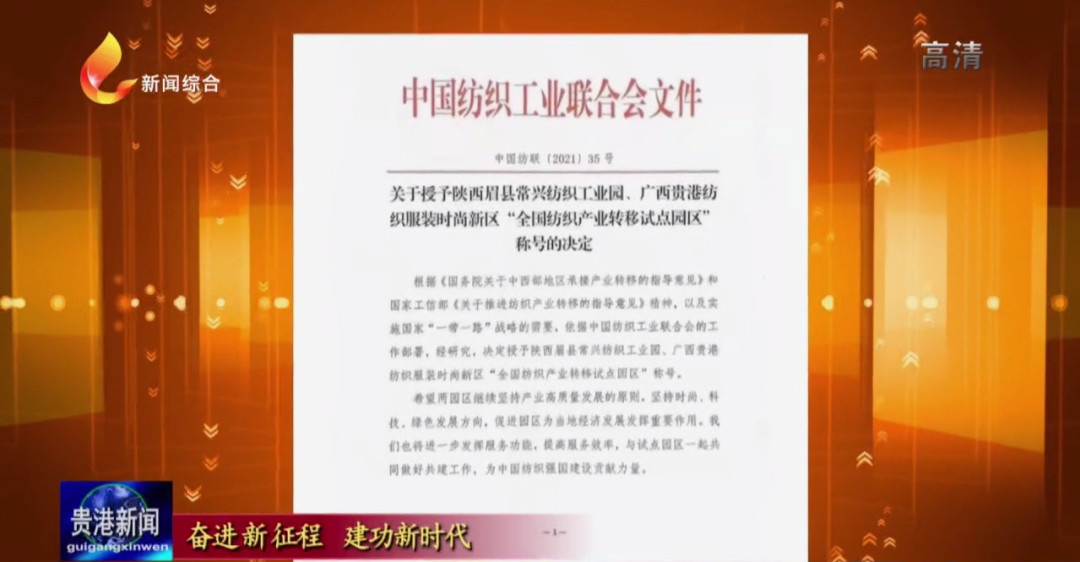 http://m.dldltg.com/upload/202203040950015109.png