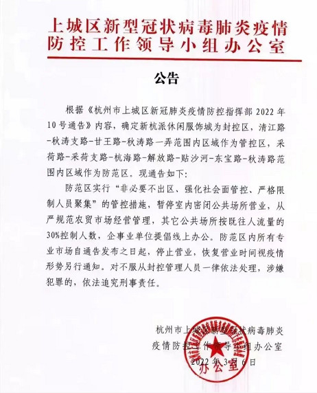 http://m.dldltg.com/upload/202203070854084176.png