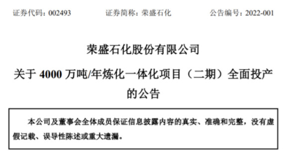http://m.dldltg.com/upload/202203151127880314.png