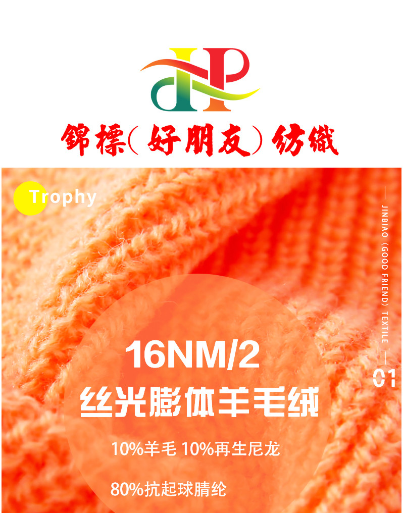 http://m.dldltg.com/upload/202203250429517228.jpg