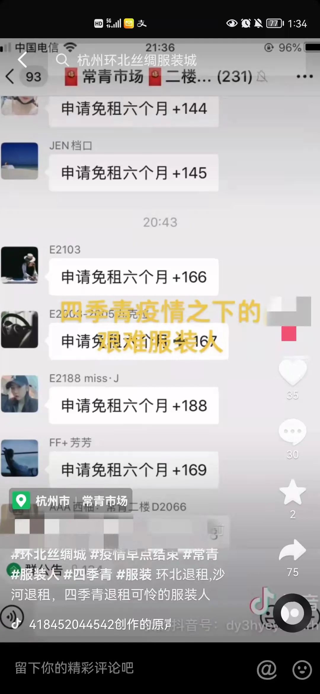 http://m.dldltg.com/upload/202203260826401683.jpg
