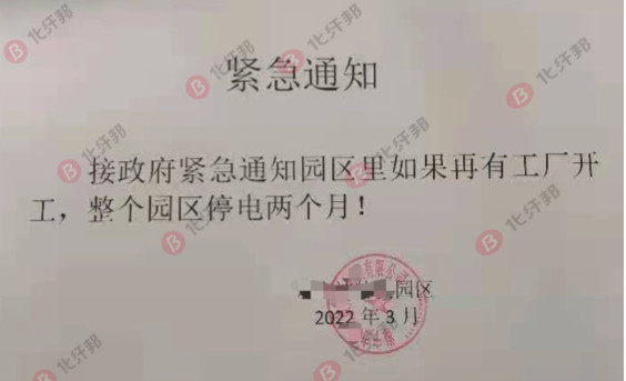 http://m.dldltg.com/upload/202203260828736917.png