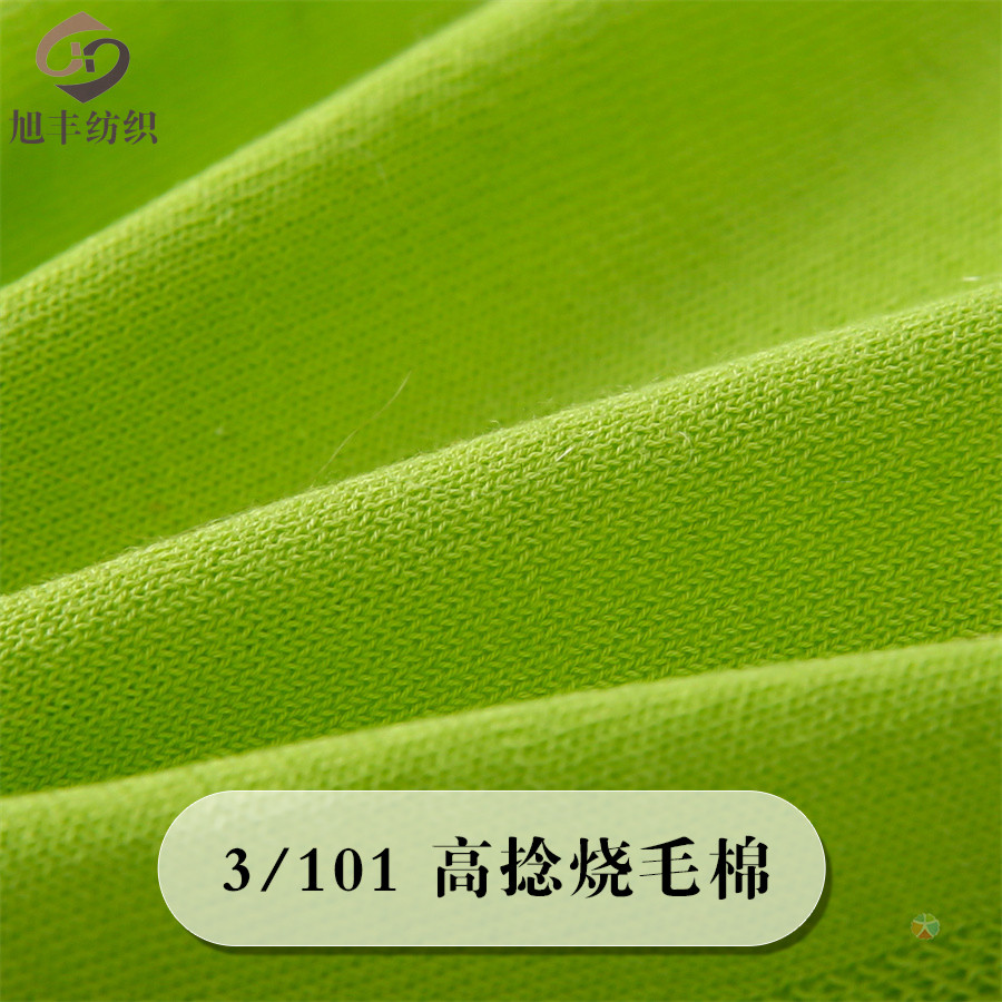 http://m.dldltg.com/upload/202204040409750391.jpg