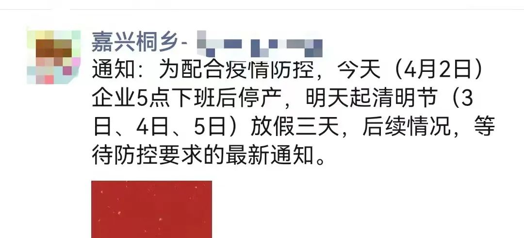 http://m.dldltg.com/upload/202204040959561387.jpg