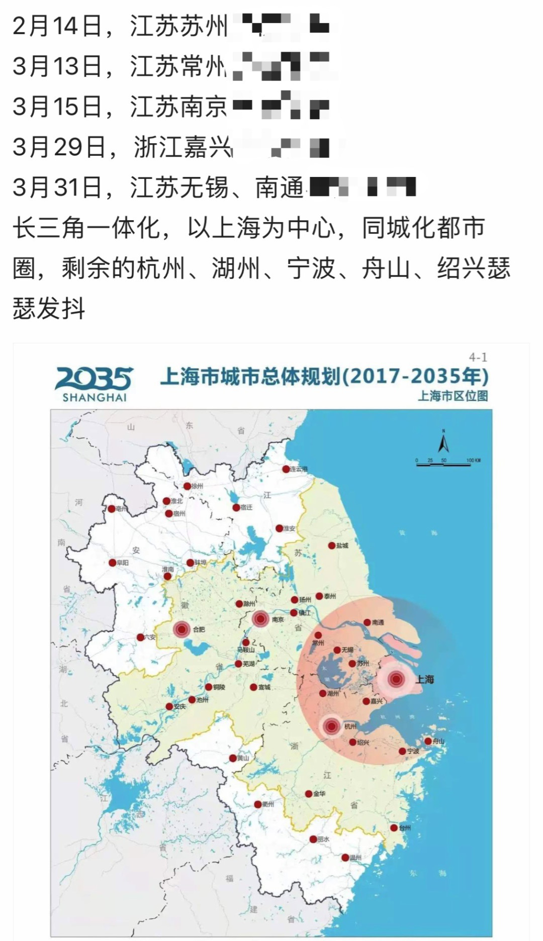 http://m.dldltg.com/upload/202204071007336645.png