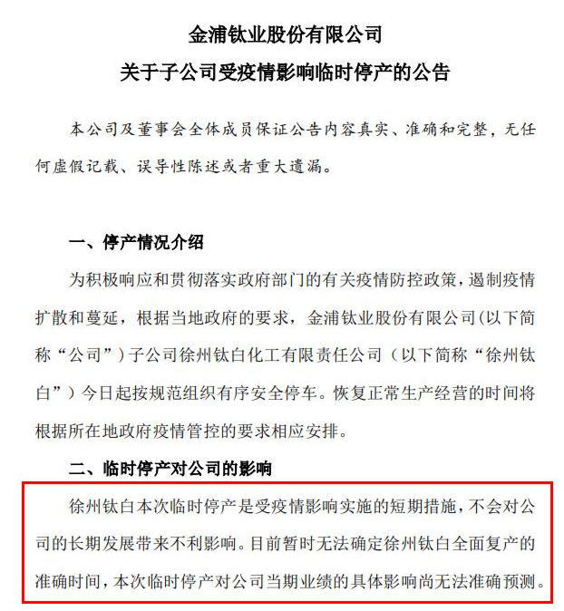 http://m.dldltg.com/upload/202204160951302721.png