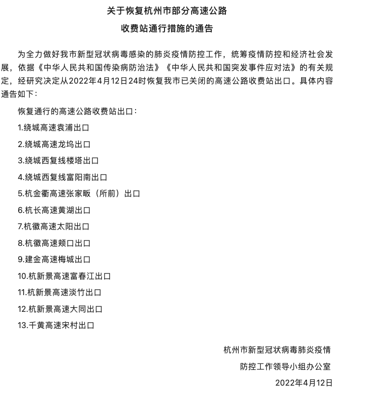 http://m.dldltg.com/upload/202204160951616419.png