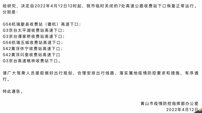 http://m.dldltg.com/upload/202204160951710237.png