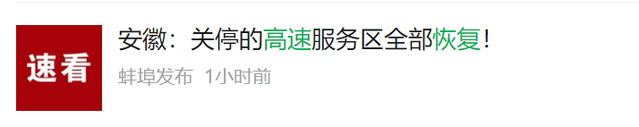 http://m.dldltg.com/upload/202204160955860466.png