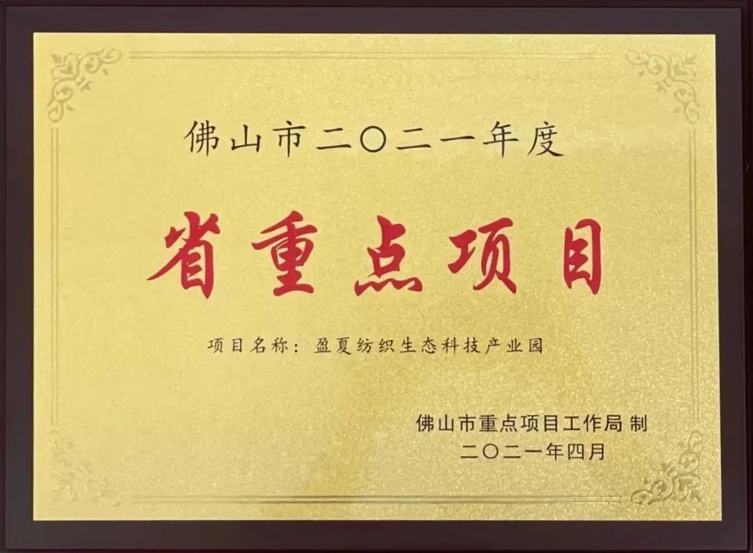 http://m.dldltg.com/upload/202204250958027867.jpg