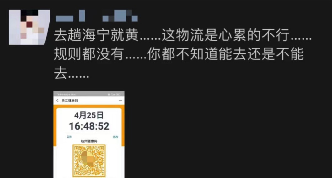 http://m.dldltg.com/upload/202204300935058491.png