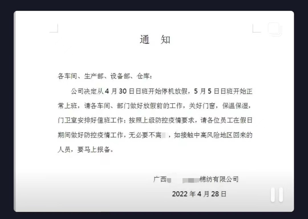 http://m.dldltg.com/upload/202205050945086122.png