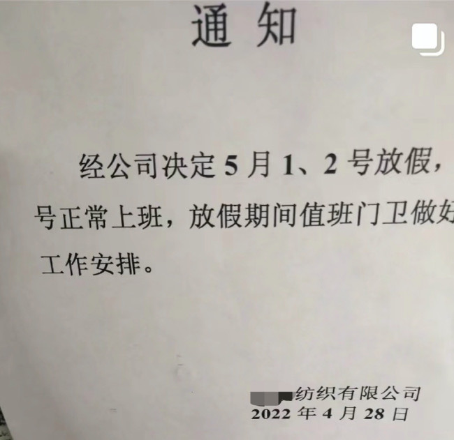 http://m.dldltg.com/upload/202205050945464258.png