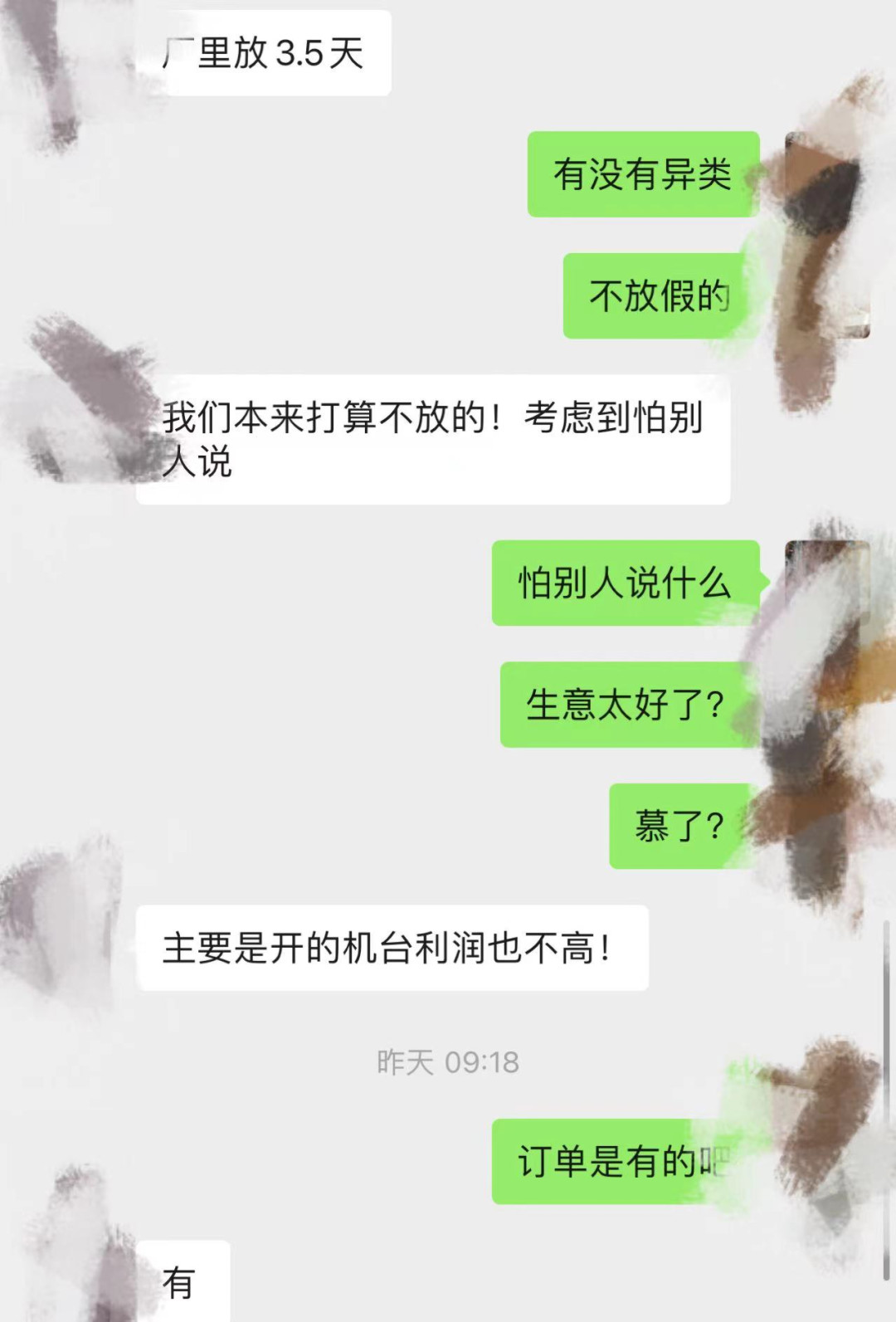http://m.dldltg.com/upload/202205050945609021.png