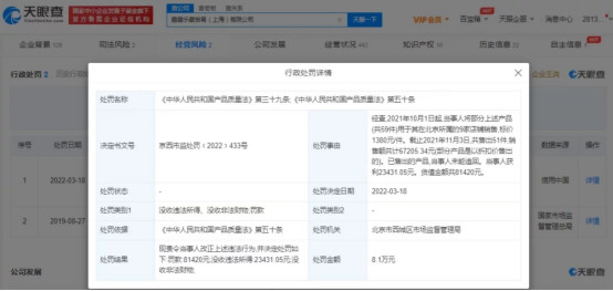 http://m.dldltg.com/upload/202205071053495862.png