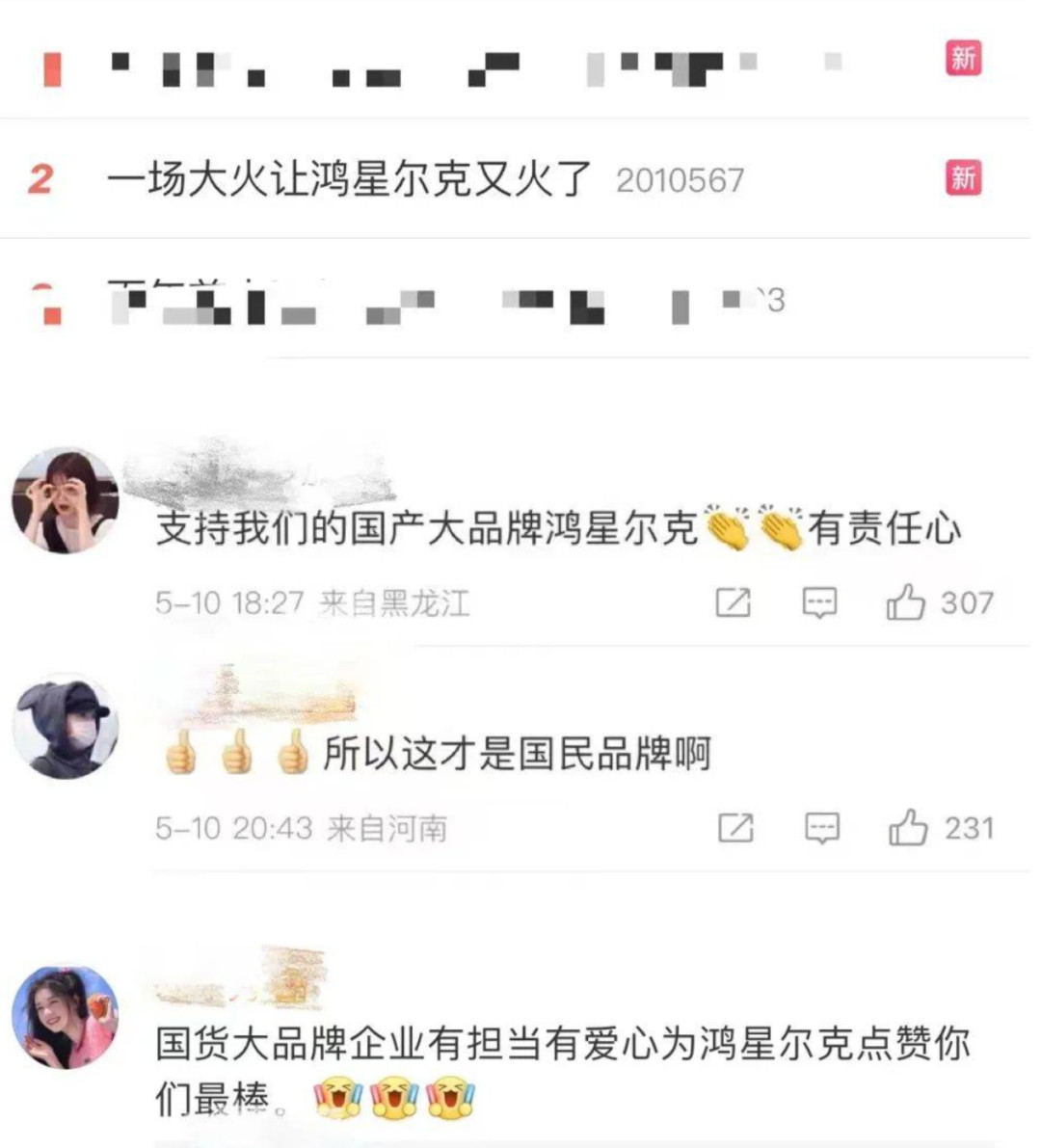 http://m.dldltg.com/upload/202205130955418828.png