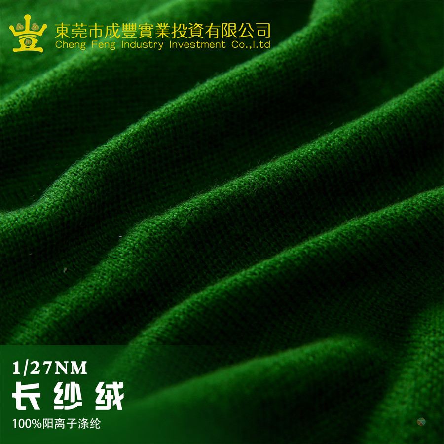 http://m.dldltg.com/upload/202205190304145408.jpg