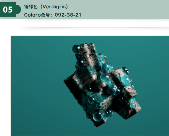 http://m.dldltg.com/upload/202206090940019972.png