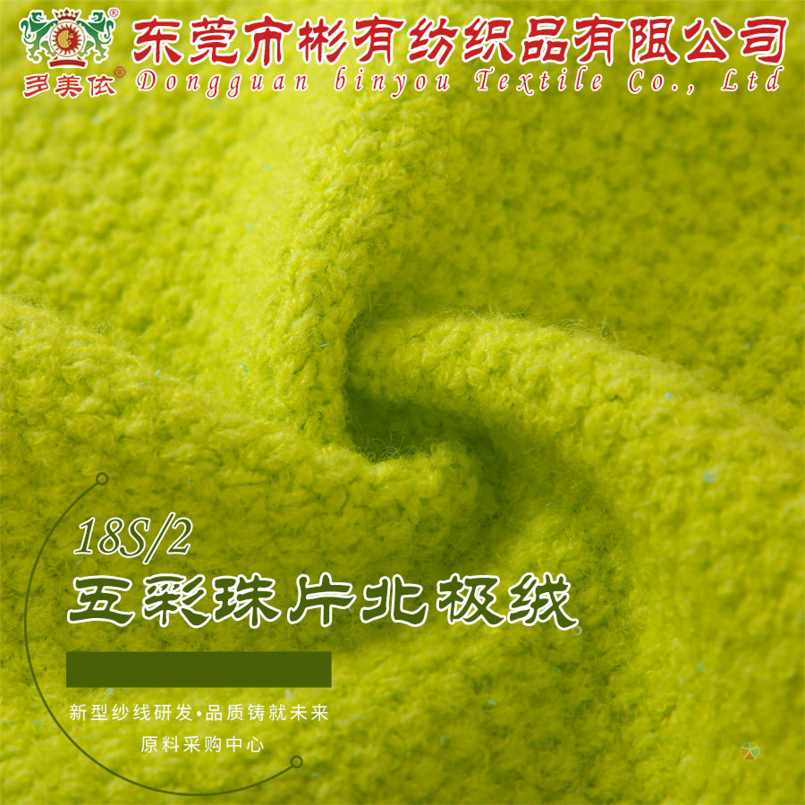 http://m.dldltg.com/upload/202206250341605354.jpg