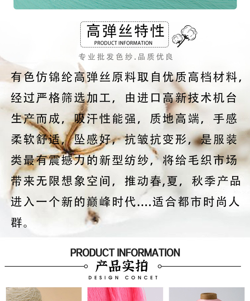 http://m.dldltg.com/upload/202207040419979644.jpg