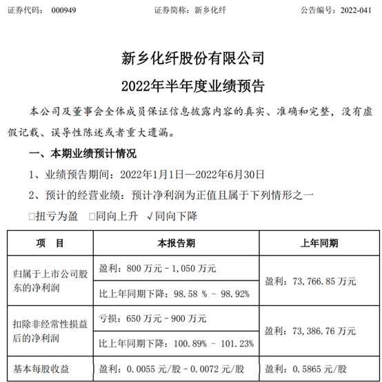 http://m.dldltg.com/upload/202207150941097357.png