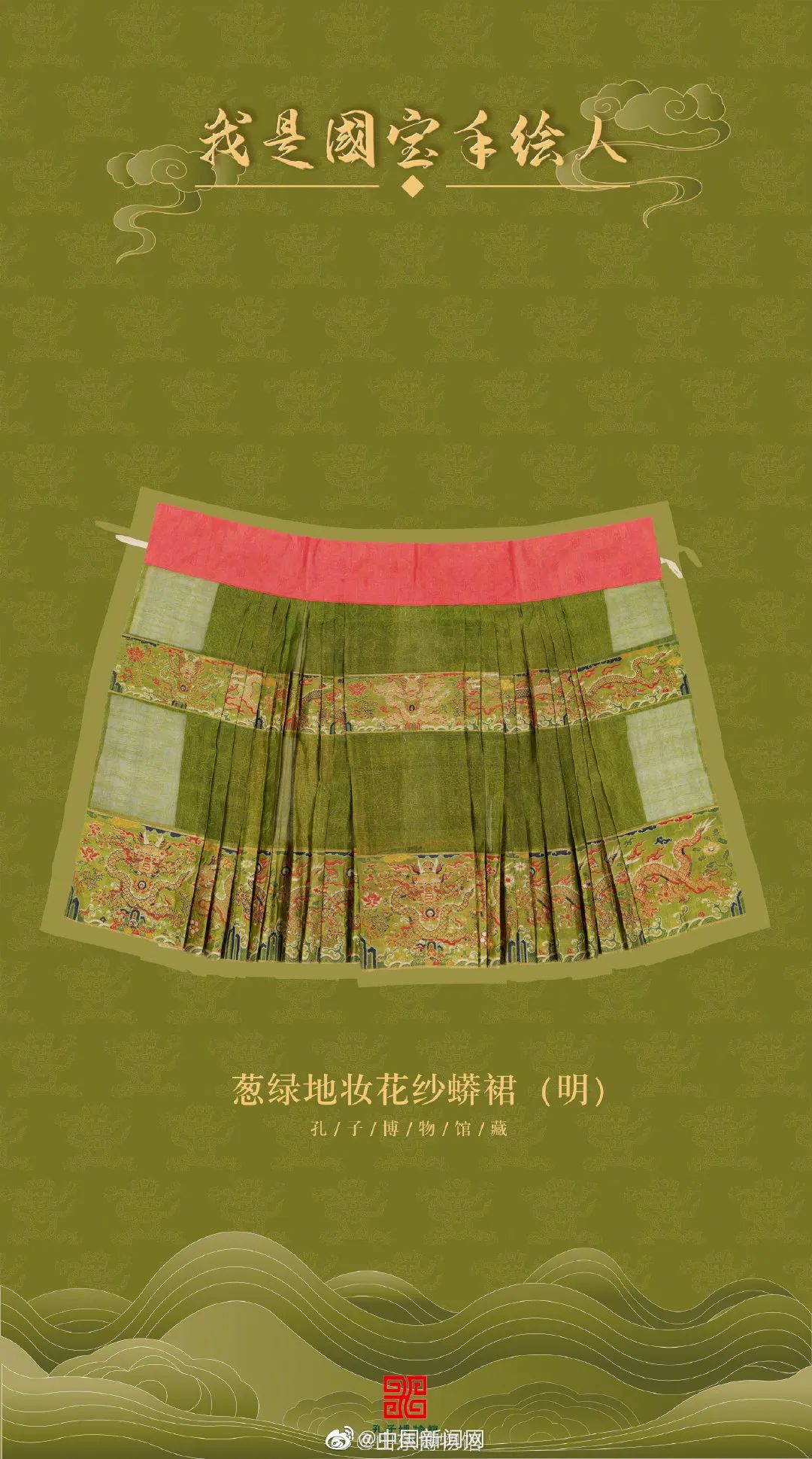 http://m.dldltg.com/upload/202207181002639509.jpg