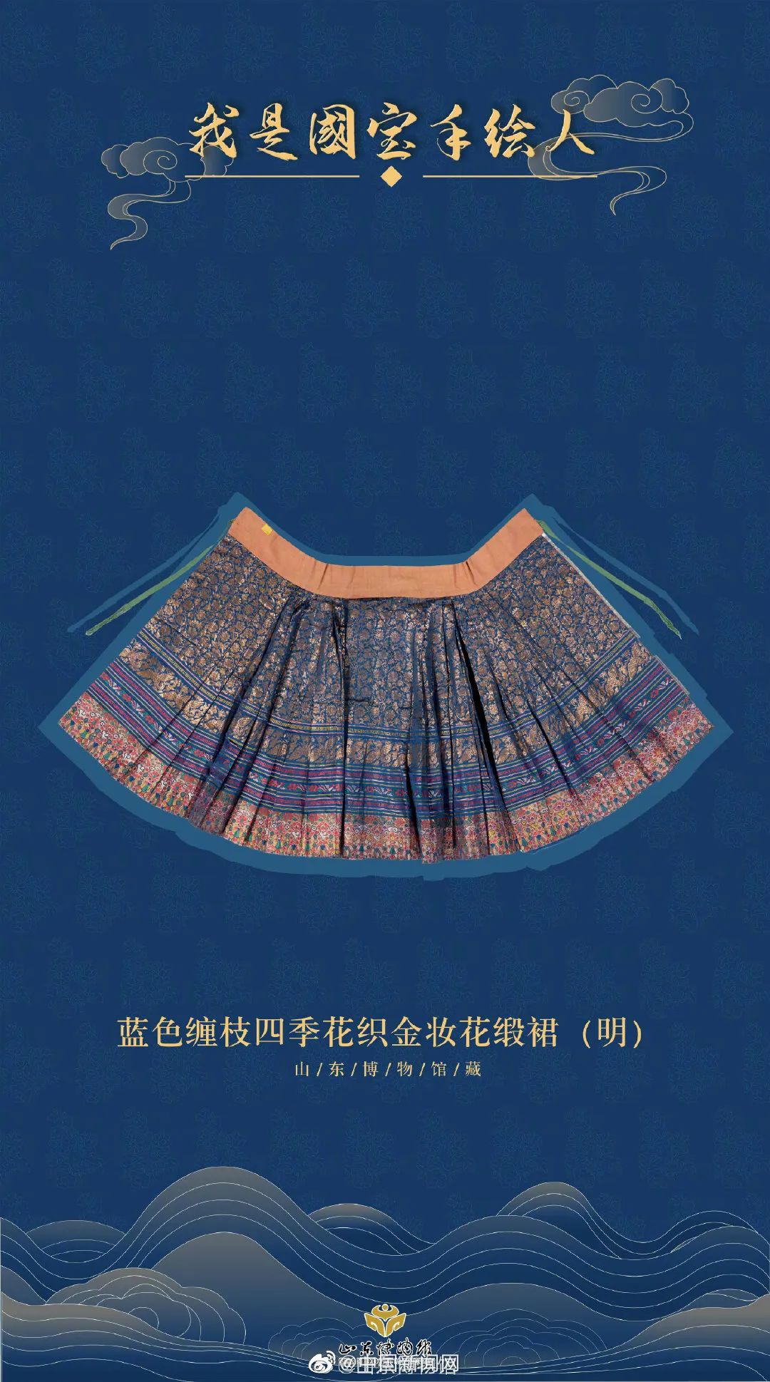 http://m.dldltg.com/upload/202207181003455766.jpg