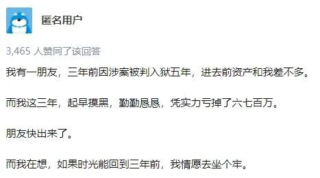 http://m.dldltg.com/upload/202208021107958937.jpg